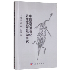 �Ї��Ϸ����B�oʼ�����ϵ�y(t��ng)�W�о�