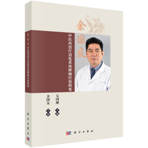 ���������t(y��)ˎ�\������ϵ�y(t��ng)�[����(j��ng)�݋Ҫ