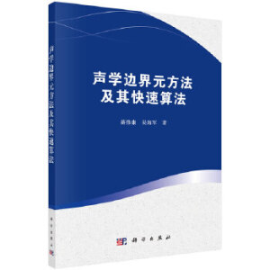 �W(xu��)߅��Ԫ������������㷨