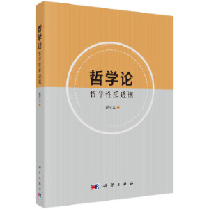 �܌WՓ���܌W���|(zh��)͸ҕ