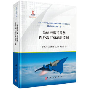 �߳����w������(n��i)��������(d��ng)����(d��ng)���Ƽ��g(sh��)