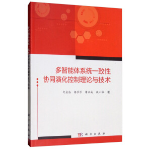 �������wϵ�y(t��ng)һ���ԅf(xi��)ͬ�ݻ�������Փ�c���g(sh��)