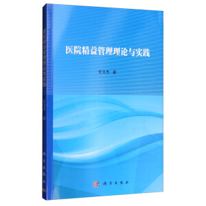 �t(y��)Ժ���������Փ�c���`