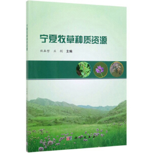 �������ݷN�|�YԴ