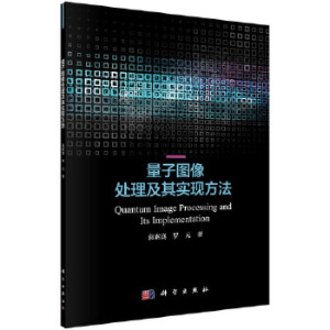 ���ӈD��̎�����䌍(sh��)�F(xi��n)����