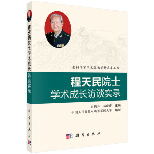 ������Ժʿ�W(xu��)�g(sh��)���L�LՄ���