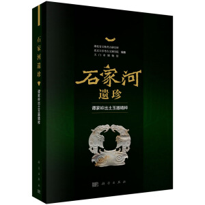 ʯ�Һ��z�䡪���T��?gu��)X������������