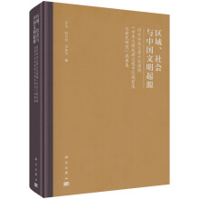 �^(q��)�������(hu��)�c�Ї�������Դ--���ҿƼ�֧��Ӌ(j��)���n�}