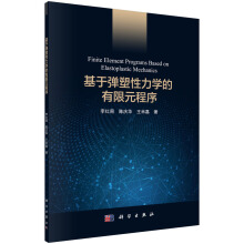 ���ڏ��������W(xu��)������Ԫ����