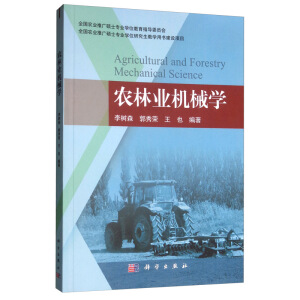 �r(n��ng)�֘I(y��)�C(j��)е�W(xu��)