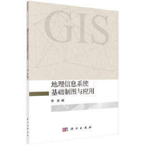 ������Ϣϵ�y(t��ng)���A�ƈD�c����