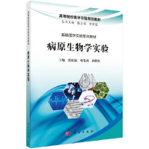 ��ԭ����W(xu��)���