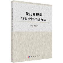 ��ˎ����W(xu��)�c��ȫ���u�r(ji��)����