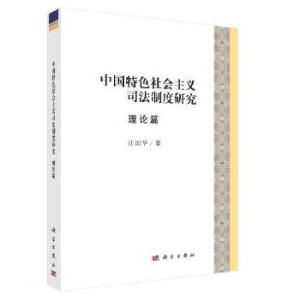 �Ї���ɫ������x˾���ƶ��о�����Փƪ