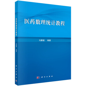 �t(y��)ˎ��(sh��)���y(t��ng)Ӌ(j��)�̳�