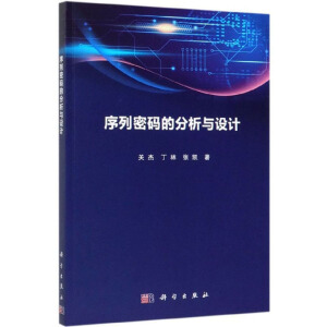 �����ܴa�����c�O(sh��)Ӌ