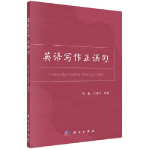 Ӣ�Z�������`��