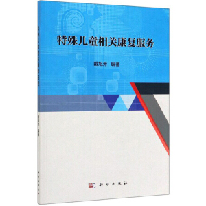 ���⃺ͯ���P(gu��n)����(f��)����(w��)