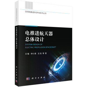 ����M(j��n)���������w�O(sh��)Ӌ(j��)