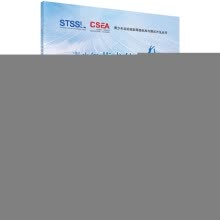 ������ˇ�g(sh��)�w���\(y��n)��(d��ng)���ܵȼ�(j��)��(bi��o)��(zh��n)�c�yԇ����