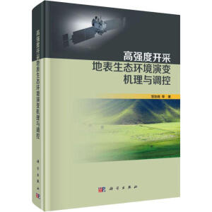 �ߏ����_�ɵر����B(t��i)�h(hu��n)����׃�C���c�{(di��o)��