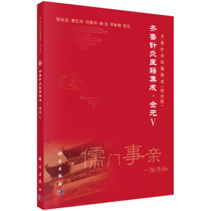 �R��ᘾ��t(y��)�����ɡ���ԪV