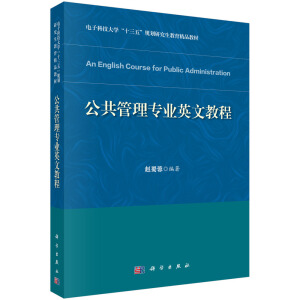 �������팣�I(y��)Ӣ�Ľ̳�