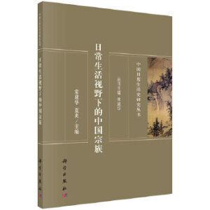 �ճ�����ҕҰ�µ��Ї�����