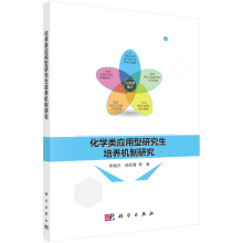 ���W(xu��)�(y��ng)�����о������B(y��ng)�C���о�