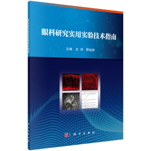 �ۿ��о���(sh��)�Ì�(sh��)�(y��n)���g(sh��)ָ��