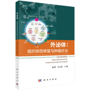 �����w���M���p���ޏ��c�[���\��