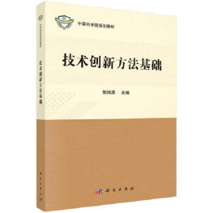 ���g(sh��)��(chu��ng)�·������A(ch��)