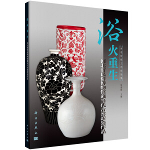 ԡ�����������ӱ�ʡ���ײ����^�خ�(d��ng)���ŸG�´���Ʒ