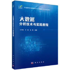 ��(sh��)��(j��)�������g(sh��)�c���`�̳�