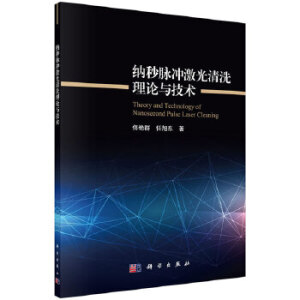 �{���}�_������ϴ��Փ�c���g