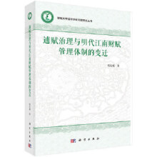 ���x�����c��������ؔ(c��i)�������w�Ƶ�׃�w