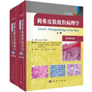 ����Ƥ�w�M������W(xu��)�����g�棬ԭ����11�棩�������¾���