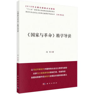 ����(gu��)���c���������W(xu��)��(d��o)�x