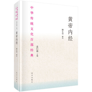 �S�ۃ�(n��i)��(j��ng)