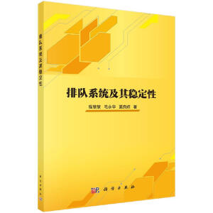 ���(du��)ϵ�y(t��ng)���䷀(w��n)����