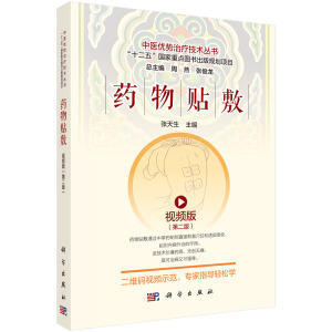 ˎ���N�� ��ҕ�l�棩����2�棩