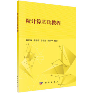 ��Ӌ(j��)����A(ch��)�̳�