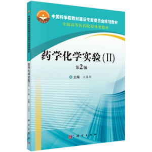 ˎ�W(xu��)���W(xu��)���(I,II)(��2��)