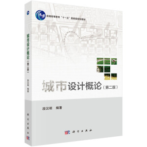 �����OӋ��Փ(�ڶ���)