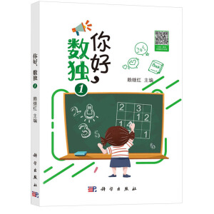 �������(sh��)��(d��)1