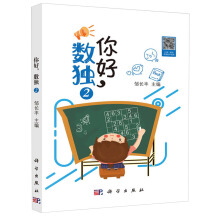 �������(sh��)��(d��)2