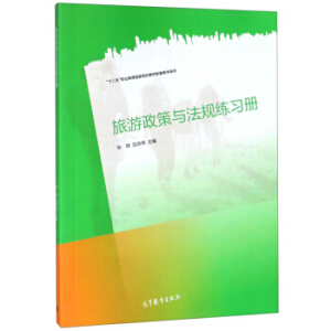 ���������c��Ҏ(gu��)����(x��)��(ʮ�����I(y��)��������Ҏ(gu��)���̲����׽̌W(xu��)�Õ�)