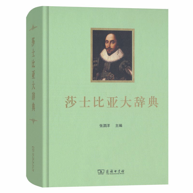 ɯʿ�ȁ����o��