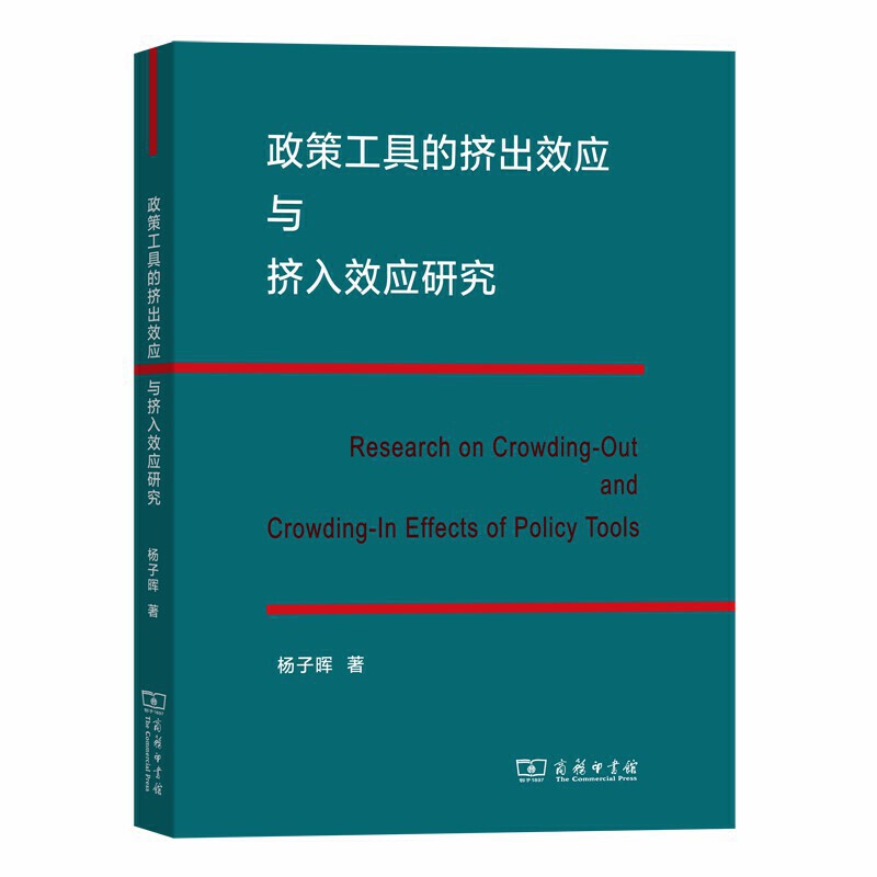 ���߹��ߵĔD��Ч��(y��ng)�c�D��Ч��(y��ng)�о�