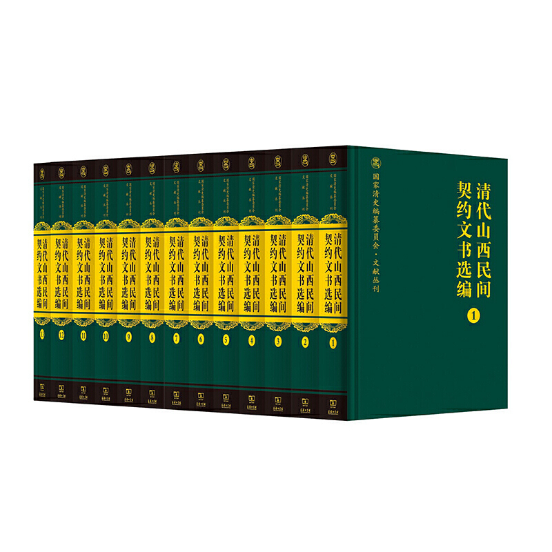 ���ɽ�����g���s�ĕ��x����ȫʮ���ԣ�(������ʷ����ί�T�����īI(xi��n)����)